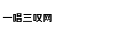 驾车必知：驾驶员辅助系统—汽车安全技术的终极指南